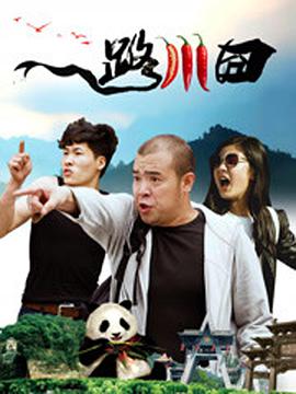 国产精品成人免费综合